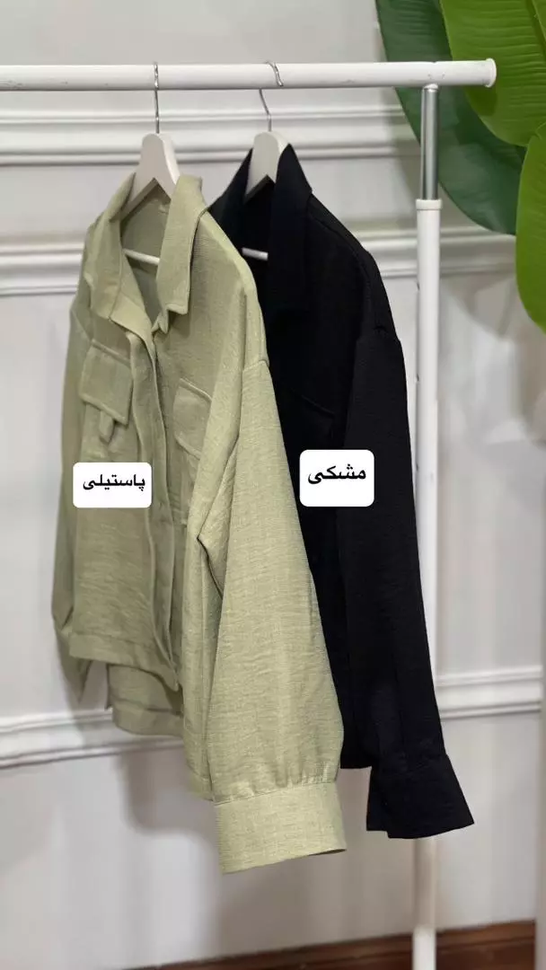 شومیز رومینا